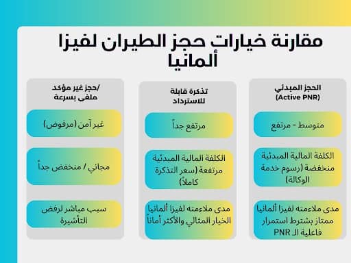 1787175643495_WhatsApp-Image-2026-08-19-at-1.32.18-AM-2.jpeg